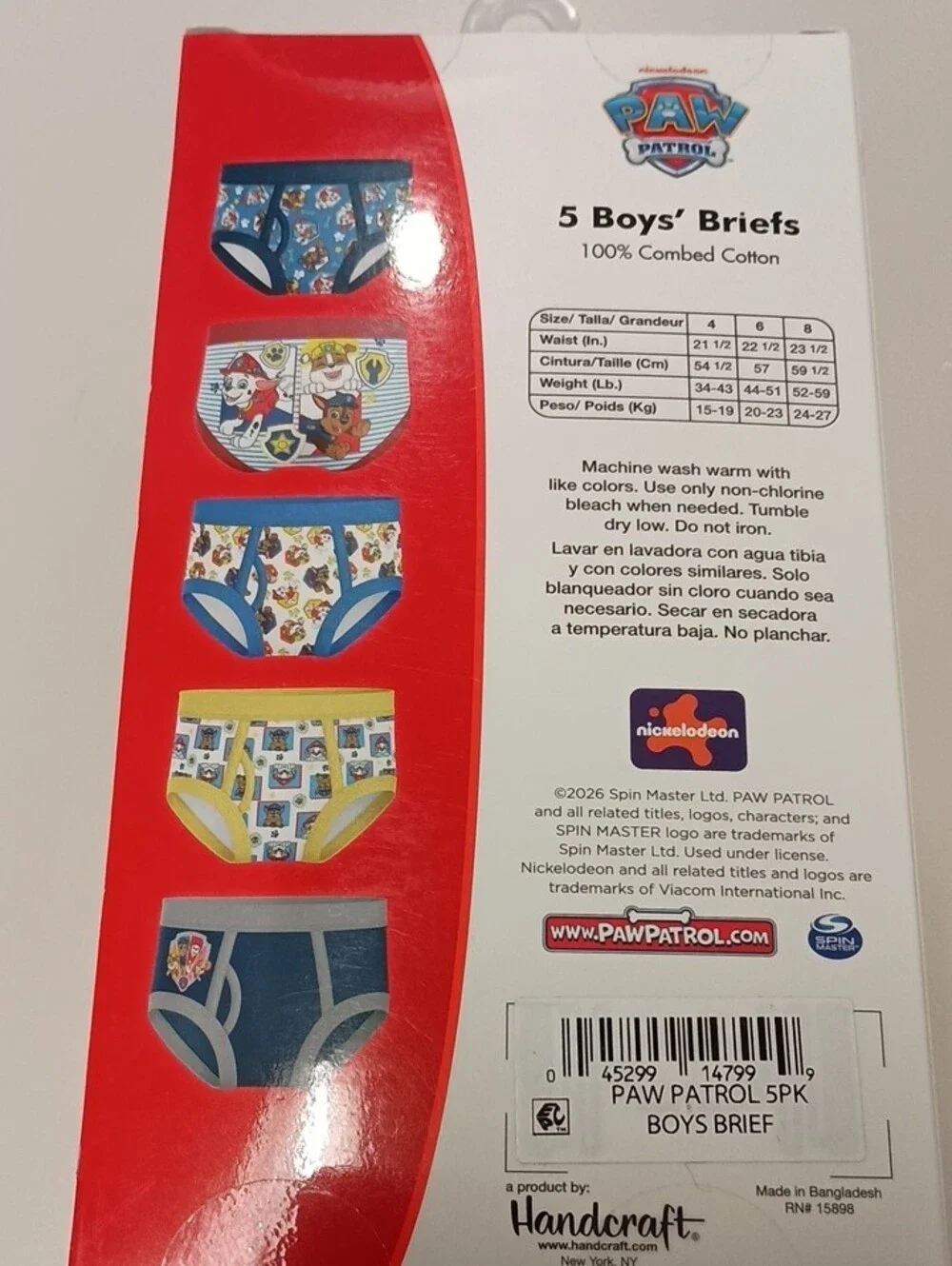 Paw Patrol Boys 5-Pack Briefs Multicolor (Blue, Red, Yellow, White) Size 6